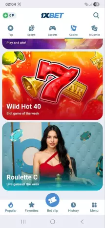 1xBet app screenshot 5