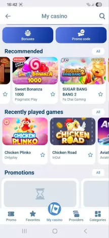 1xBet app screenshot 3