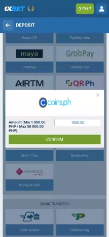 1xBet app screenshot 6