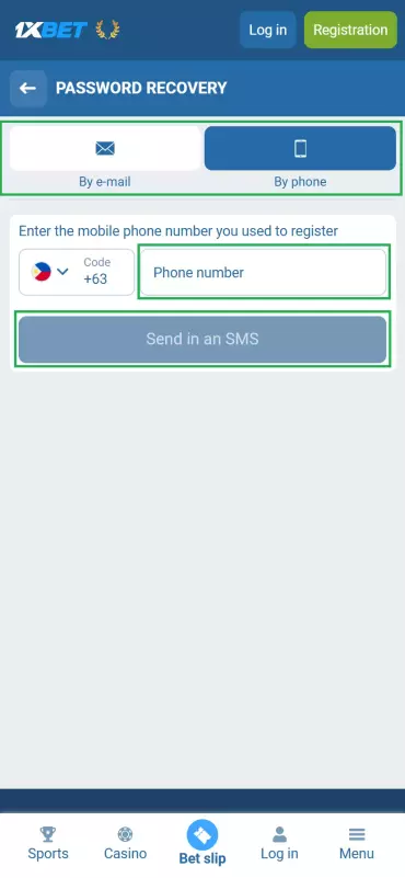 Reset your password if necessary