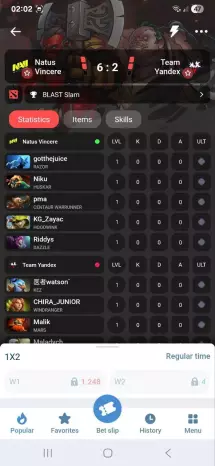 1xBet app screenshot 6