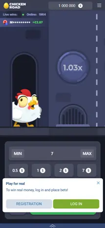 1xBet Chicken Road screenshot 5
